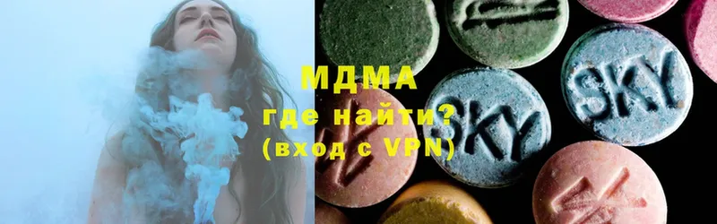 MDMA VHQ  даркнет сайт  Константиновск 